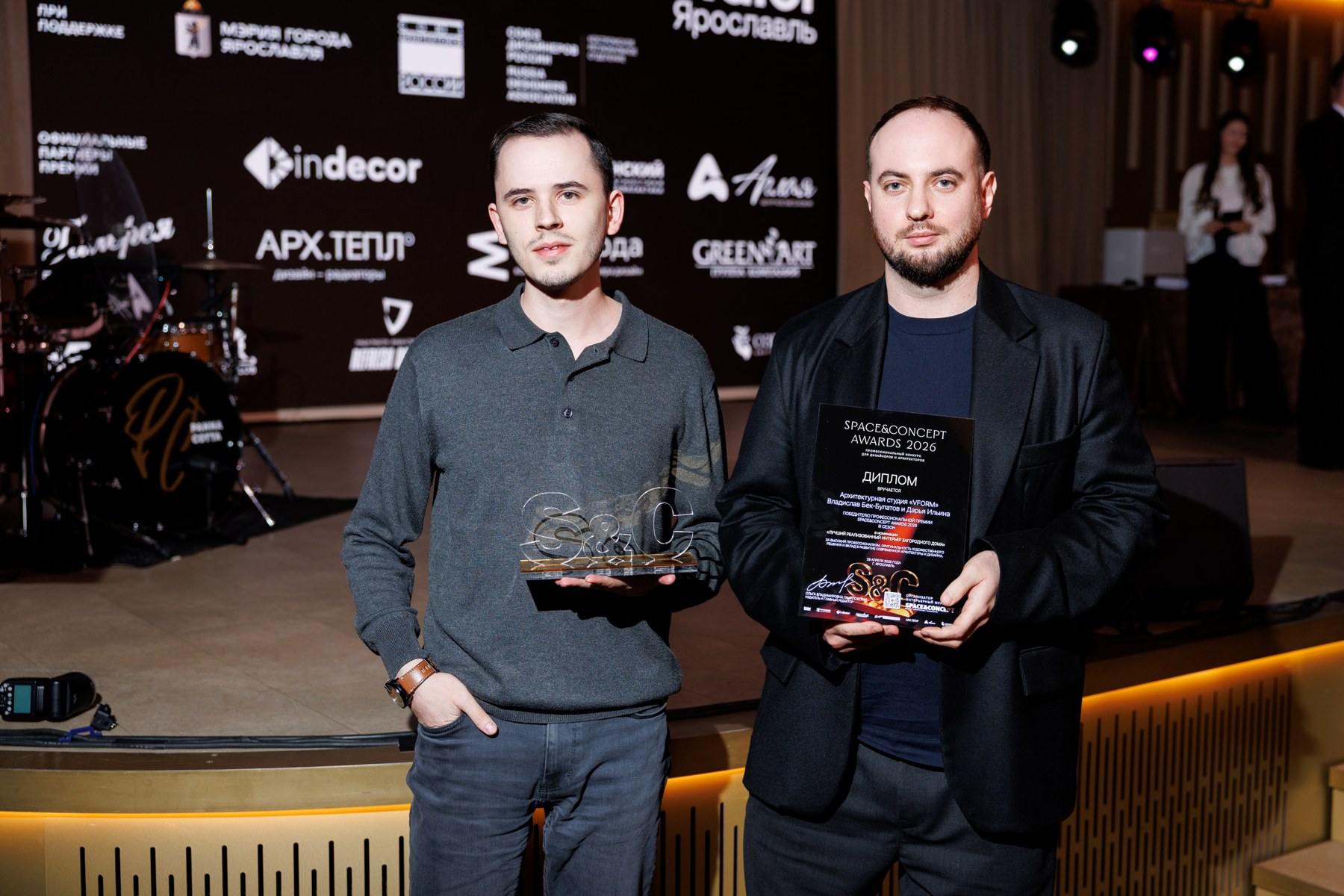 Представители архитектурной студии VFORM на церемонии